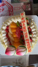 味多美 新鲜蛋糕 生日蛋糕同城配送 北京店送 奶油蛋糕 仙桃祝寿蛋糕 提拉米苏慕斯蛋糕 直径25cm 实拍图