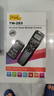 品色快门线无线定时遥控器单反相机TW-283Pro E3佳能70D 80D 700D 750D用 实拍图