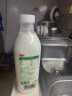 三元 极致有机全脂鲜牛奶900ml/*2瓶 巴氏杀菌鲜奶 定期购 龙年送礼 晒单实拍图