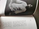 你是人间四月天：林徽因诗集(现代中国最美的诗) 晒单实拍图