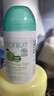 TOOFRUIT多果肤有机 儿童止汗露 走珠香体露吸汗 腋下净味爽身 无铝50ml 实拍图