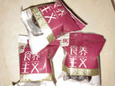 长思阿胶蜜枣828g*2袋去核大红蜜枣山东特产枣子小包装端午节包粽子 阿胶蜜枣 阿胶蜜枣828g*2袋 实拍图