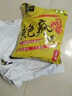 钓鱼王 鱼饵黄色疯爆颗粒打窝料黑坑水库野钓鲫鱼鲤鱼饵料小黄面 黄色疯爆 薯香600g 实拍图