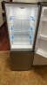 Leader 海尔智家出品冰箱180升冰箱两门双开门家用迷你小型电冰箱小型家用 BCD-180LLC2E0C9 实拍图