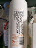 比那氏（Propolinse）日本进口蜂胶复合漱口水 便携儿童孕妇可用清新口气 洁齿亮白款 600ml 实拍图