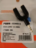 CABLE CREATION一绳3.5mmaux转换音频线器耳机一分二转接头1分2情侣耳机分线器支持苹果安卓手机电脑连接音响耳机 黑色 单个装 实拍图