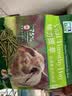 DR BUNNY磨牙草棒 维力提草 益生菌磨牙零食兔子龙猫荷兰猪仓鼠磨牙棒草饼 MH33维力提草400G（代替提摩西） 实拍图