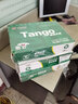 天章 （TANGO）【缺页十倍赔】新绿天章三联整张针式打印纸 撕边电脑打印纸 出入库送货单(381-3S 白红黄 1000页) 实拍图