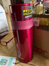 膳魔师（THERMOS）FFM保温杯不锈钢 高颜值直筒身男女学生水杯户外办公轻保温杯 紫红色 FFM-351(BGD) 实拍图