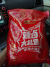 盐津铺子零食礼包香辣味网红小吃休闲食品卤味肉类夜宵整袋即食休闲食品 【70包】零食大礼包480g 实拍图