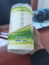 雨森（YUSEN）卷纸天然柔滑妇婴卫生纸200g*2卷中长卷大卷纸巾 实拍图