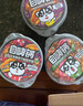 自嗨锅【自热米饭】自热小火锅自热煲仔饭方便速食方便粥饭速食米饭 咖喱牛肉 实拍图
