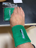 曼迪卡威（Mdikawe）两只装运动护腕男女篮球羽毛球跑步擦汗护手腕棉质腕吸汗透气 草绿色 均码 实拍图