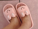 利达妮（TZLDN）凉拖鞋女士夏季防滑eva可爱居家用浴室洗澡防臭情侣厚底踩屎感男 小粉兔 36-37 (适合35-36码) 实拍图