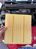韦斯特空气滤清器*MA7530(适配适用于远景SUV X6 1.8/传祺GA6 1.5T) 实拍图