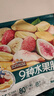 三只松鼠水果脆100g*3袋冻干脆草莓无花果芒果菠萝蜜即吃混合蜜饯果干零食 实拍图