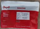 猫人（MiiOW）卡卡高腰收腹神器提臀无痕安全裤中裤大码5d魔力悬浮裤 1条黑色+1条肤色 L （110-125斤） 实拍图