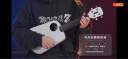 音乐密码Populele2智能尤克里里成人儿童小吉他初学者碳纤维黑色 实拍图