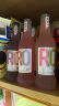 锐澳（RIO）洋酒 预调 鸡尾酒 果酒 经典瓶 275ml*6瓶（6种口味） 实拍图