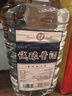 魏酒师【封藏老酒】贵州酱香型白酒53度纯粮食自酿高粱酒约10斤泡酒自饮 53度 5500mL 1桶 【酒体醇厚】 实拍图