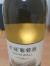 长城（GreatWall）干白葡萄酒橡木桶陈酿特级莎当妮750ML*6瓶（原箱包装） 实拍图