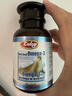 Zaley海豹油 鱼油omega-3加拿大原装进口深海鱼油通血管降血脂非俄罗斯 【体验装】1瓶装*100粒 实拍图
