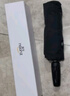 左都（ZUODU）反向雨伞女超大号雨具全自动伞营折叠伞男双人营车载雨伞晴雨两用 星空黑 10骨 实拍图