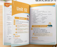 泡泡英语精讲精练：第二册4 泡泡少儿指定教材 新概念英语2 新东方宝典 (学生用书+参考答案+家校互动手册)小学英语新概念中学英语 阅读狂欢节 实拍图