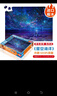 艺臣玩具 （YICHEN TOYS）成人1000片木质拼图智力创意减压治愈玩具男女生日礼物星空装饰画 星空海洋1000片木质分区配图纸 实拍图