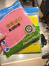 普乐姆德国百洁布细纤维抹布洗碗布不易沾油加厚吸水不掉毛清洁布 38cm×38cm加厚 柔韧型 2包/6片 实拍图
