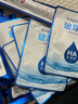 形象美玻尿酸精华液涂抹式水光针精华补水保湿提亮肤色紧致收缩毛孔原液 10支装+玻尿酸面膜5片 实拍图
