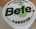 Befe头皮专业修护品牌 满1件送赠品 Befe头部护理店铺满赠 实拍图