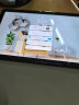 联想平板小新PadPro 安卓2K影音办公网课游戏平板电脑 超清OLED屏高通骁龙八核 8+128G丨120Hz高刷丨烟霞紫 实拍图