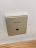 TP-LINK AC1900双频千兆无线AP面板全屋wifi路由器超薄款86型企业酒店别墅家用PoE供电AP1902GI-PoE米兰金 实拍图