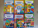 宝宝益智双语认知卡（共6册） 动物世界/交通工具/美味食物/世界国旗/事物认知 儿童年货节送礼 实拍图