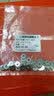 佰瑞特（bairuite）304不锈钢平垫圈金属螺丝垫片GB97超薄圆形华司加大厚介子平垫片 M6*22*1.0【20个】 实拍图