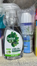 滴露（Dettol）【厨电清洁】植源除菌喷雾500ml 冰箱微波炉温和杀菌植源除味免洗 植源青苹 500ml 1瓶 +消毒喷雾454ml 实拍图
