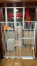 茨格曼宠物门栏狗围栏猫围栏室内隔离门免打孔狗栅栏婴儿童防护安全门栏 151cm高 门栏 宽75-82cm * 实拍图
