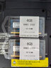 LMKJ 尔必达 DDR3 DDR3L 笔记本电脑内存条 4G DDR3 1333 笔记本内存 实拍图