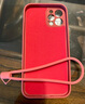 谜麟 适用苹果12手机壳液态硅胶摄像头全包iPhone12ProMax手机壳防摔苹果12Pro保护壳防滑软壳 苹果12promax【山茶红+全屏钢化膜+挂绳】 实拍图