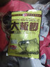 化氏 大板鲫鲫鱼饵料拉丝粉野钓竞技休闲鱼饵钓鱼饵化绍新监制饵料 大板鲫-300g1包 实拍图