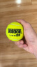 天龙（Teloon） 网球比赛训练习用球桶装P4高弹耐磨 LUXQ1 (三只装) 实拍图