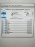 猎嘉 三星 SSD固态硬盘 原厂原装 PM9A1 PM981a PM991 PM991a PM971 M.2 NVMe PCIe Gen 畅玩永劫无间 PM9A1 M.2 2280 PCIe4.0×4 实拍图