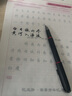 毕加索（pimio）钢笔916城市系列男女士成人学生书法练字弯尖弯头美工笔商务办公送礼礼品钢笔可刻字 【晨曦红财务美工】0.7mm 实拍图