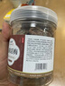 十年梦 正宗九制话梅干粒甘甜特酸盐津甘草梅子咸酸梅泡水罐装孕妇零食 【3罐】九制话梅(750g) 实拍图