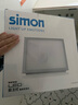 西蒙（SIMON）LED集成吊顶灯平板灯厨卫灯面板灯嵌入式铝扣板办公室浴室 20W中性光4000K(300*600) 实拍图