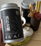 恬和茶叶滇红茶滇红金螺 特级云南凤庆蜜香耐泡古树茶叶罐装 【特级蜜香嫩芽滇红金螺500g】 实拍图