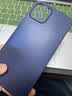 麦麦米适用iPhone 12 Pro Max手机壳海蓝色轻奢版苹果12pro超薄磨砂透明保护套创意男 iPhone 12 Pro【6.1】透明蓝 实拍图