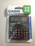 卡西欧（CASIO） HL-4A随身出行轻巧出差便携计算器时尚迷你可爱掌上学生用翻盖式计算机 SX-100上下翻小【宽91MM*高110MM】 实拍图