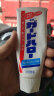 花王（KAO）大白牙膏 经典大白 防蛀固齿 清新口气  薄荷牙膏 日本原装进口 实拍图